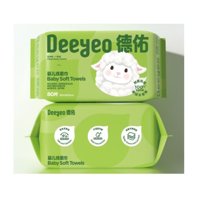 德佑萌萌羊婴儿珍珠纹绵柔巾
