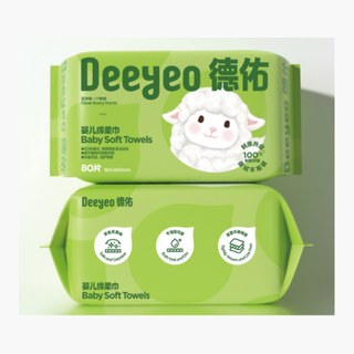 萌萌羊婴儿绵柔巾